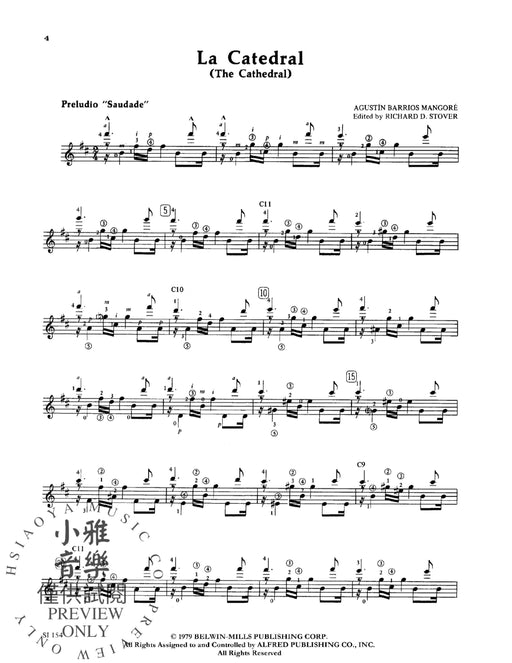 La Catedral | 小雅音樂 Hsiaoya Music