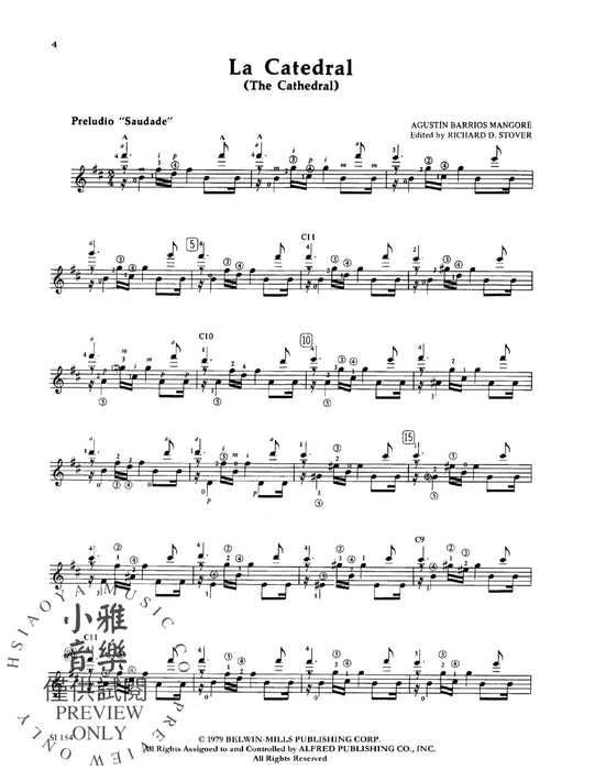 La Catedral | 小雅音樂 Hsiaoya Music