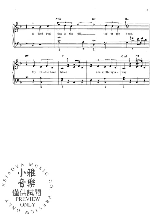 New York, New York, Theme from 主題 | 小雅音樂 Hsiaoya Music