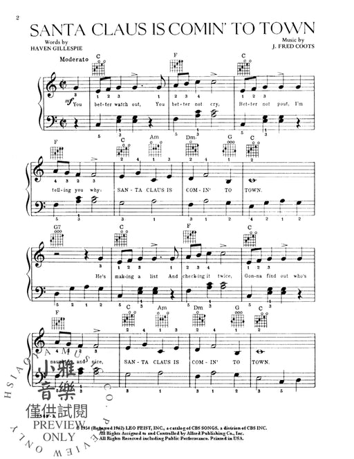 Santa Claus Is Comin' to Town | 小雅音樂 Hsiaoya Music