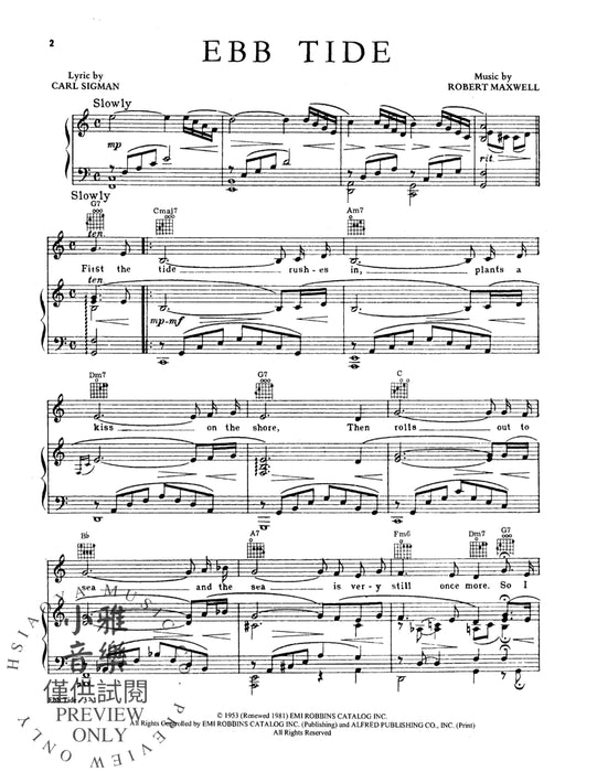 Ebb Tide | 小雅音樂 Hsiaoya Music