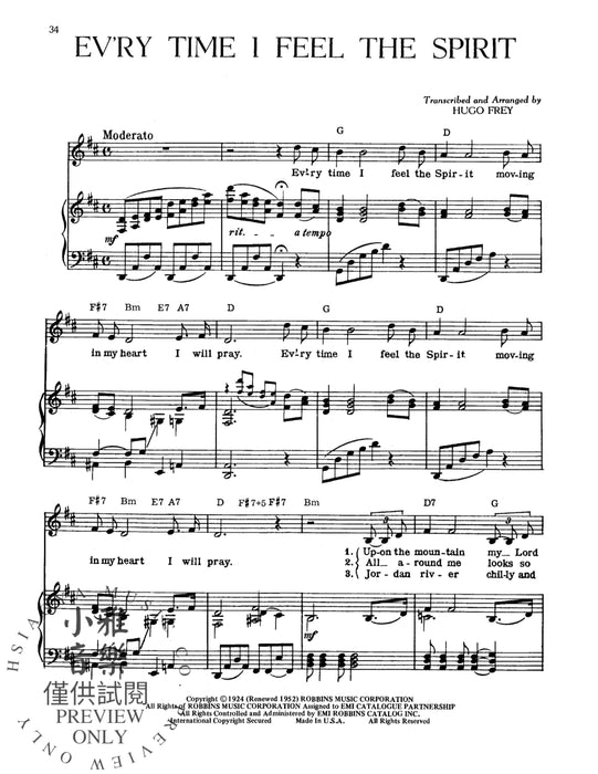 Famous Negro Spirituals 黑人靈歌 | 小雅音樂 Hsiaoya Music