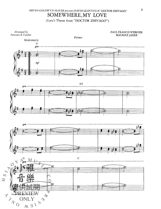 The Best of Ferrante & Teicher's Piano Duets 鋼琴 二重奏 | 小雅音樂 Hsiaoya Music