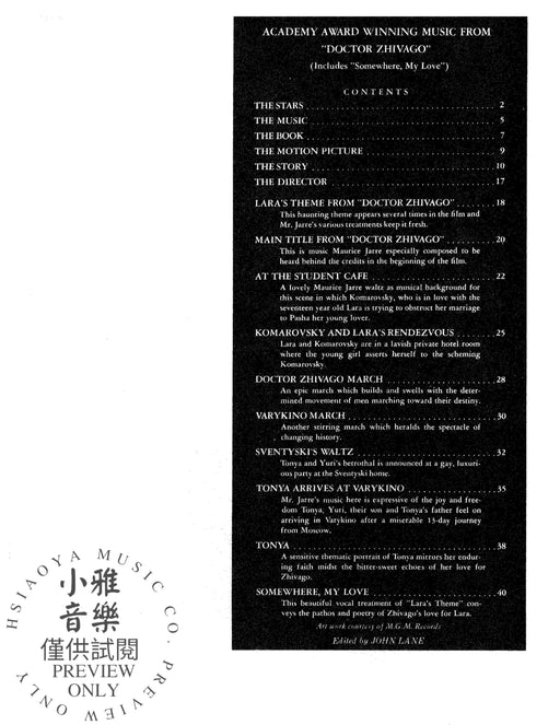 Doctor Zhivago: Movie Selections | 小雅音樂 Hsiaoya Music