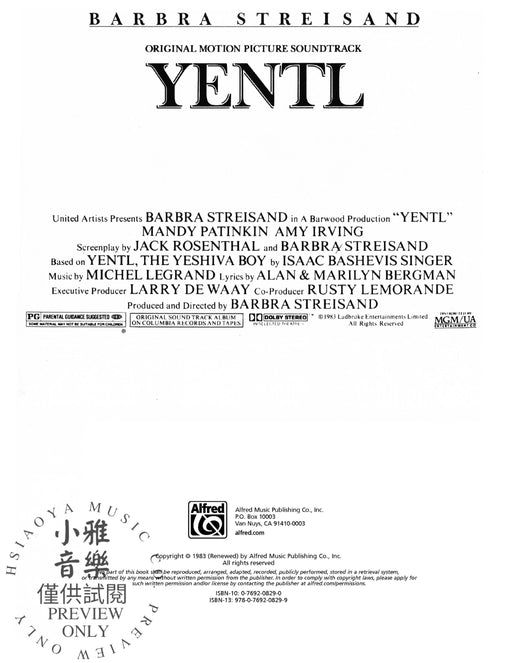 Yentl: Original Motion Picture Soundtrack | 小雅音樂 Hsiaoya Music