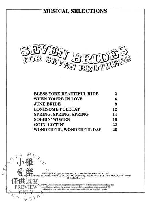 Seven Brides for Seven Brothers: Movie Selections | 小雅音樂 Hsiaoya Music