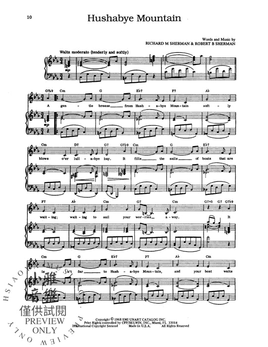 Chitty Chitty Bang Bang: Movie Selections | 小雅音樂 Hsiaoya Music