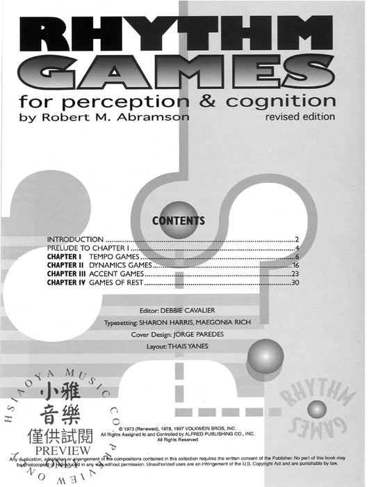 Rhythm Games for Perception & Cognition 節奏 | 小雅音樂 Hsiaoya Music