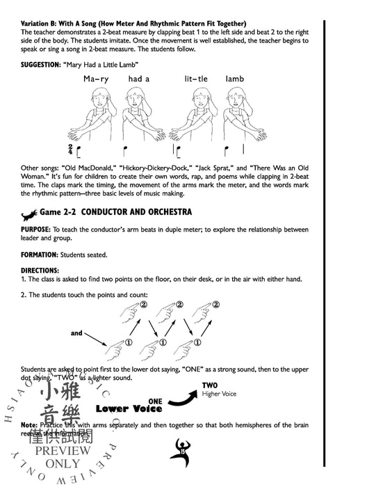 Feel It! Rhythm Games for All 節奏 | 小雅音樂 Hsiaoya Music