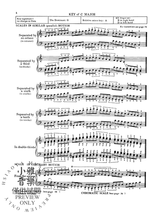 Complete Scale and Chord Book 音階和弦 | 小雅音樂 Hsiaoya Music