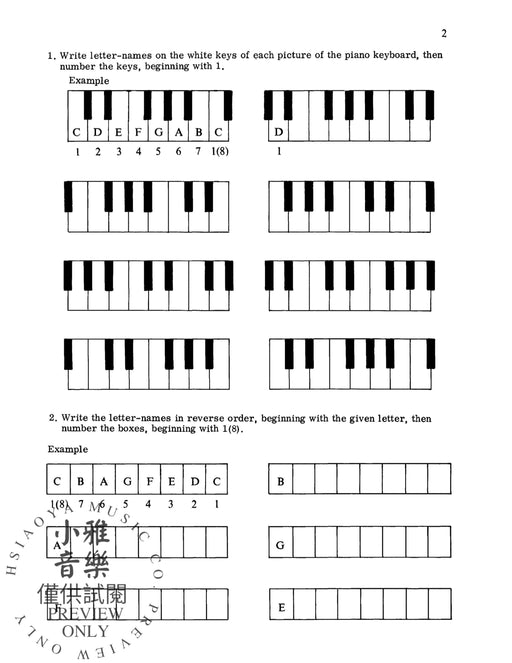 Keys to Music Rudiments: Students' Workbook No. 1 | 小雅音樂 Hsiaoya Music