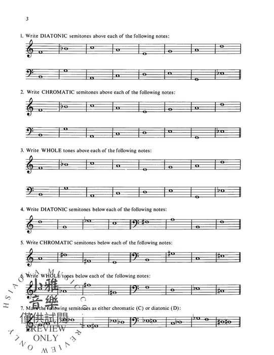 Keys to Music Rudiments: Students' Workbook No. 2 | 小雅音樂 Hsiaoya Music