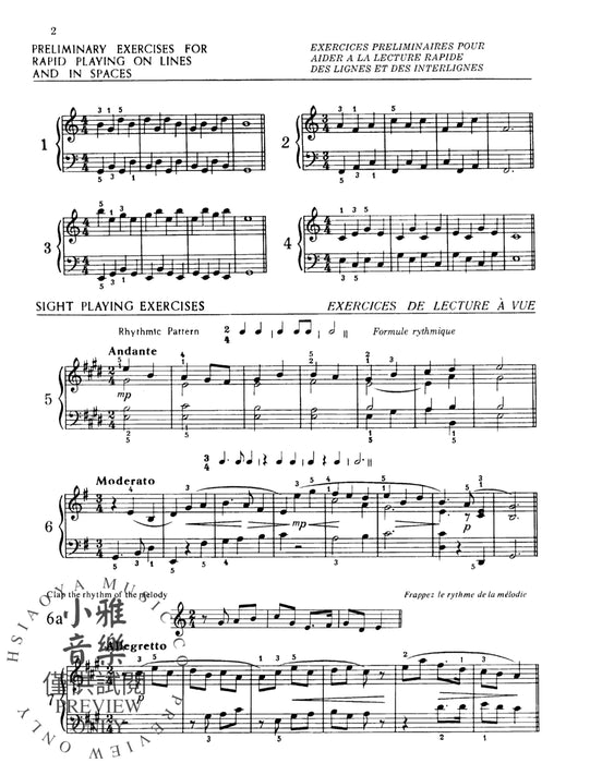 Practical Sight Reading Exercises for Piano Students, Books 7, 8, 9 練習曲 鋼琴 | 小雅音樂 Hsiaoya Music