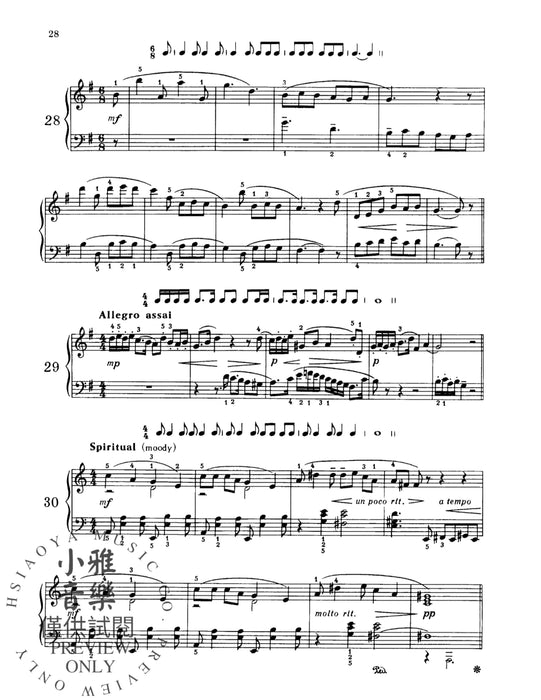 Practical Sight Reading Exercises for Piano Students, Books 7, 8, 9 練習曲 鋼琴 | 小雅音樂 Hsiaoya Music