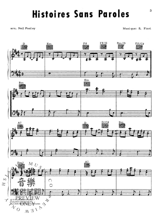 Harmonium | 小雅音樂 Hsiaoya Music