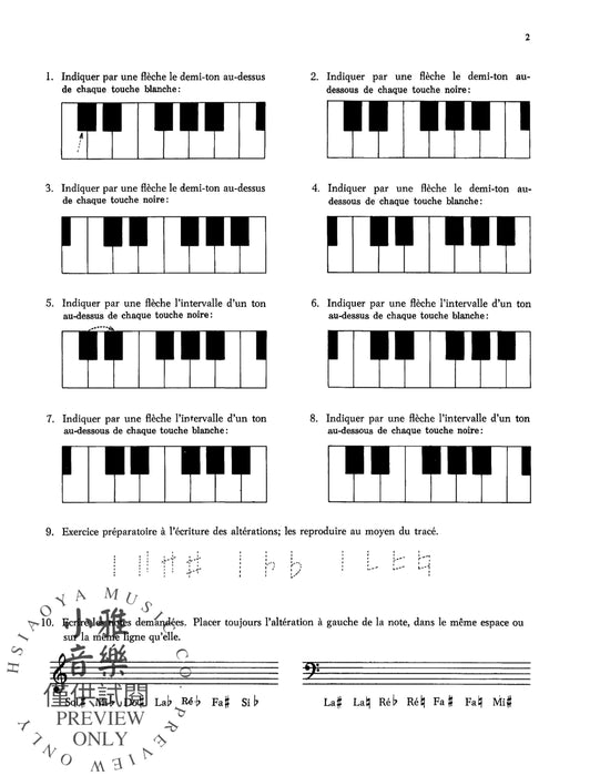 Principes Élémentaires de la Musique (Keyboard Theory Workbooks), Volume 2 鍵盤樂器 | 小雅音樂 Hsiaoya Music