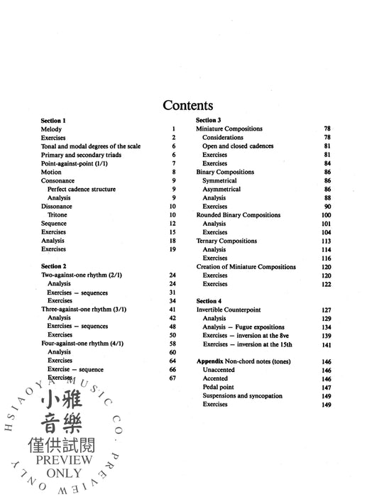 Elements of 18th Century Counterpoint 對位法 | 小雅音樂 Hsiaoya Music