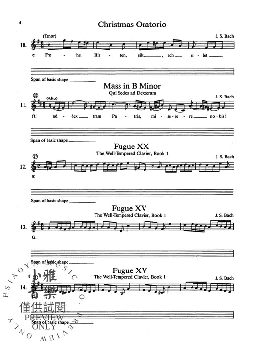 Elements of 18th Century Counterpoint 對位法 | 小雅音樂 Hsiaoya Music