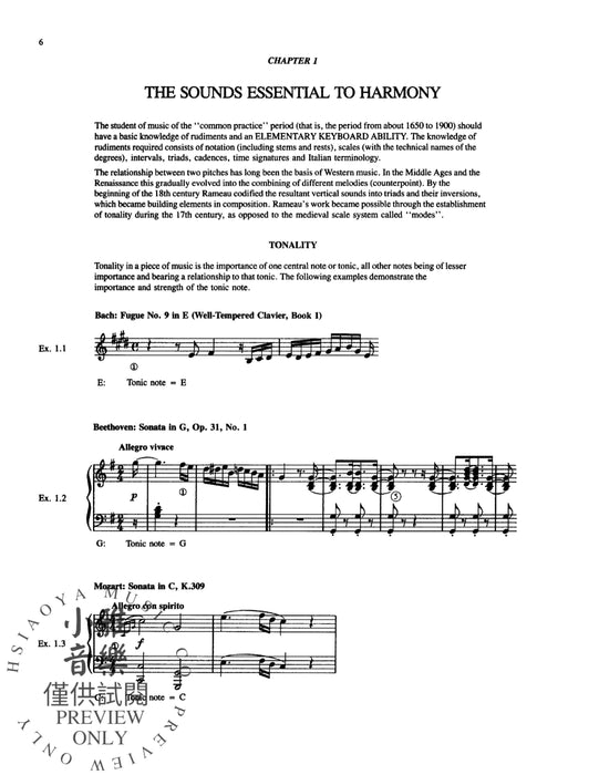 Materials of Western Music, Part 1 | 小雅音樂 Hsiaoya Music
