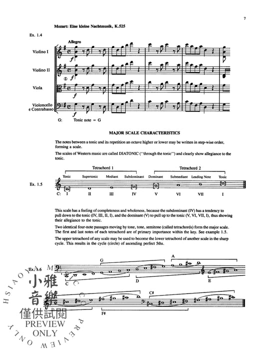 Materials of Western Music, Part 1 | 小雅音樂 Hsiaoya Music