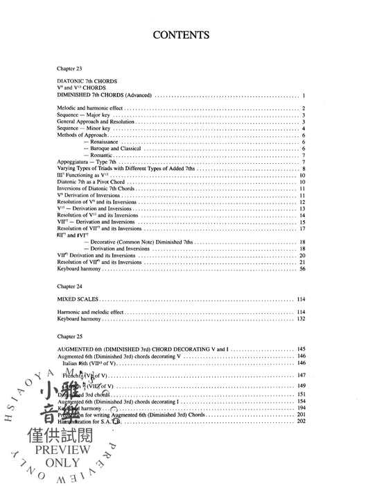 Materials of Western Music, Part 3 | 小雅音樂 Hsiaoya Music
