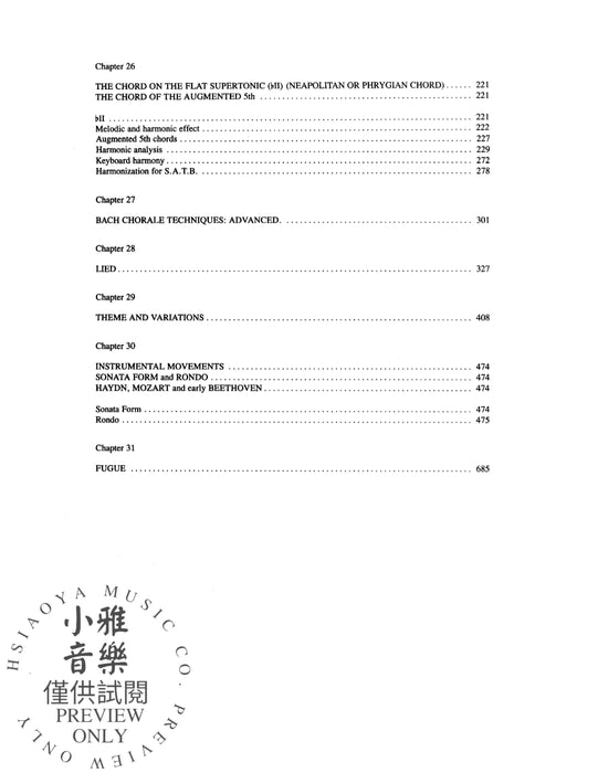 Materials of Western Music, Part 3 | 小雅音樂 Hsiaoya Music