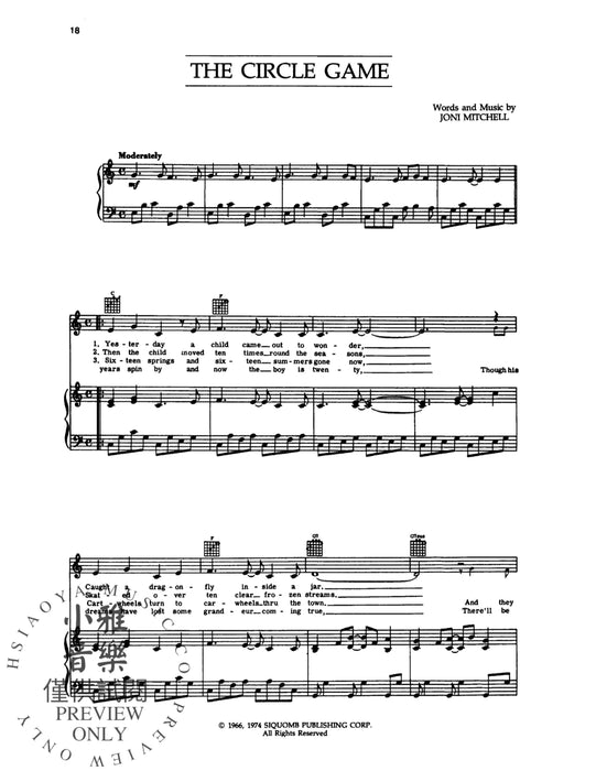 Joni Mitchell: Anthology | 小雅音樂 Hsiaoya Music