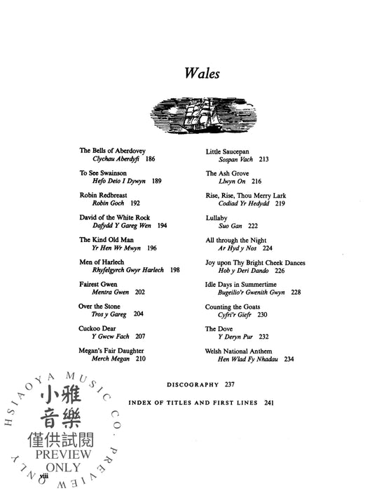 Folk Songs of England, Ireland, Scotland & Wales 民謠 | 小雅音樂 Hsiaoya Music
