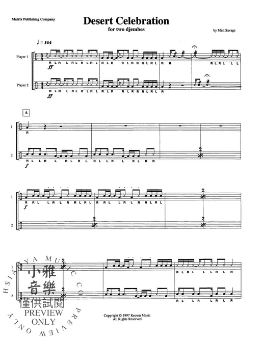 Desert Celebration for Two Djembes | 小雅音樂 Hsiaoya Music