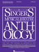 Singer's Musical Theatre Anthology - Volume 4 Soprano Book Only | 小雅音樂 Hsiaoya Music