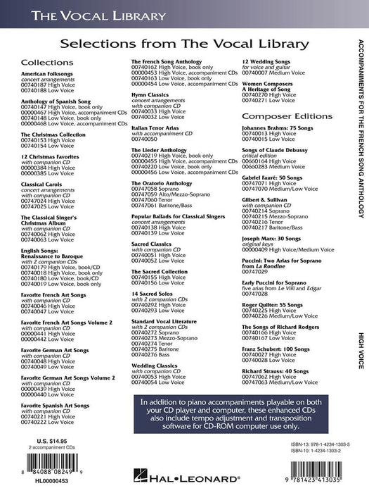 The French Song Anthology - Accompaniment CDs The Vocal Library High Voice 伴奏 高音 | 小雅音樂 Hsiaoya Music