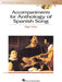 Anthology of Spanish Song Accompaniment CDs High Voice 伴奏 高音 | 小雅音樂 Hsiaoya Music