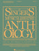 Singer's Musical Theatre Anthology - Volume 5 Tenor Book | 小雅音樂 Hsiaoya Music