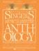 Singer's Musical Theatre Anthology Duets Volume 3 Accompaniment CDs 二重奏 伴奏 | 小雅音樂 Hsiaoya Music