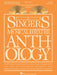 Singer's Musical Theatre Anthology Duets Volume 3 Book/CDs 二重奏 | 小雅音樂 Hsiaoya Music
