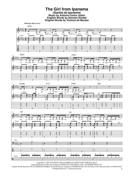 Getz/Gilberto Stan Getz & Joao Gilberto, featuring Antonio Carlos Jobim | 小雅音樂 Hsiaoya Music