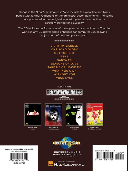 Rent Broadway Singer's Edition 百老匯 | 小雅音樂 Hsiaoya Music