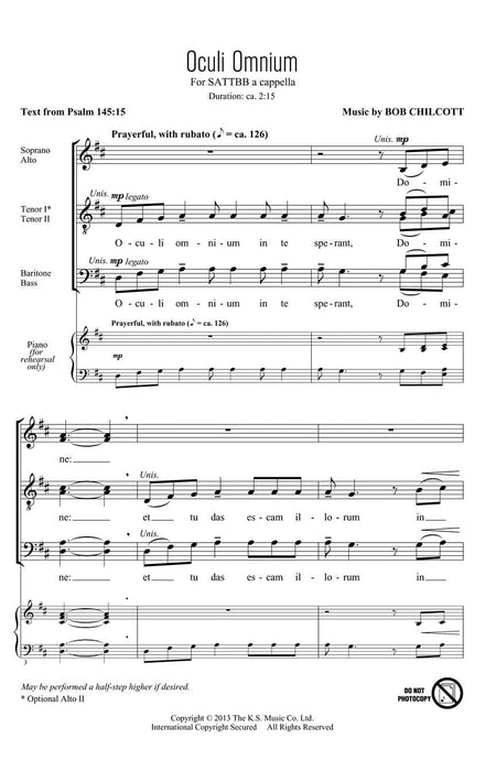 Oculi Omnium | 小雅音樂 Hsiaoya Music