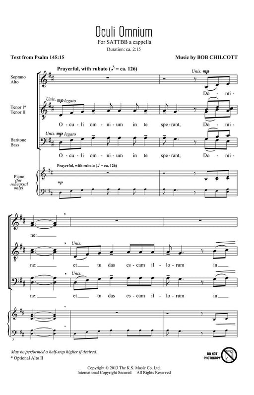 Oculi Omnium | 小雅音樂 Hsiaoya Music