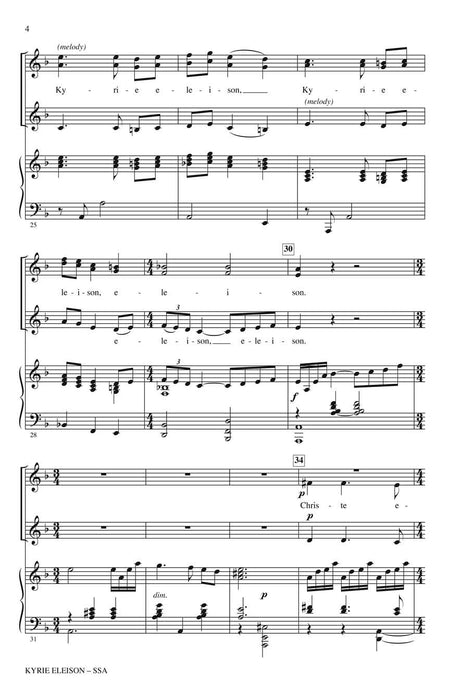 Kyrie Eleison (from Petite Mass) 彌撒曲 | 小雅音樂 Hsiaoya Music