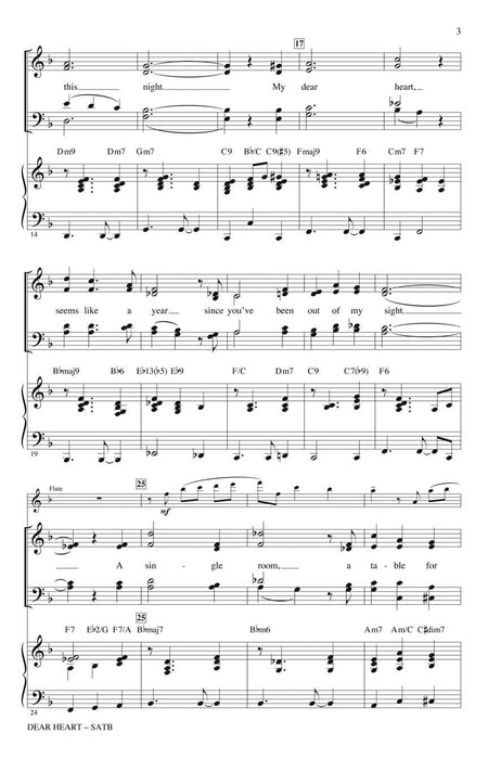 Dear Heart | 小雅音樂 Hsiaoya Music