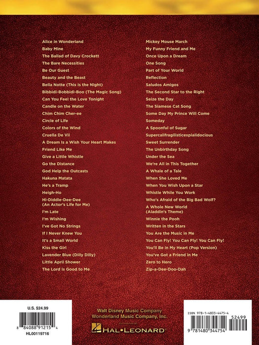 The Disney Collection | 小雅音樂 Hsiaoya Music