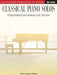 Classical Piano Solos - First Grade John Thompson's Modern Course Compiled and edited by Philip Low, Sonya Schumann & Charmaine Siagian 古典鋼琴 獨奏 | 小雅音樂 Hsiaoya Music