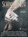 Schindler's List | 小雅音樂 Hsiaoya Music