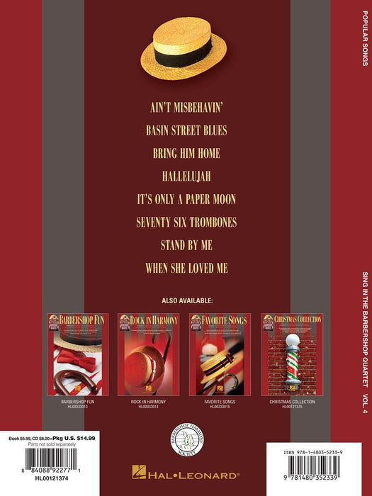 Popular Songs Sing in the Barbershop Quartet, Volume 4 四重奏 | 小雅音樂 Hsiaoya Music