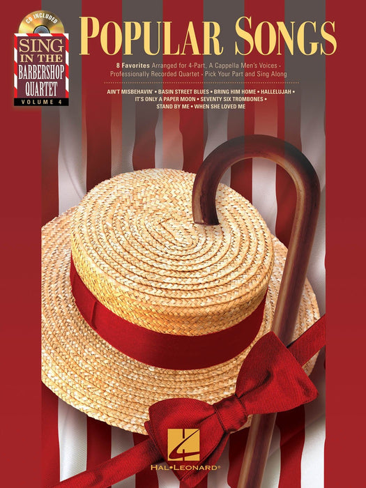 Popular Songs Sing in the Barbershop Quartet, Volume 4 四重奏 | 小雅音樂 Hsiaoya Music