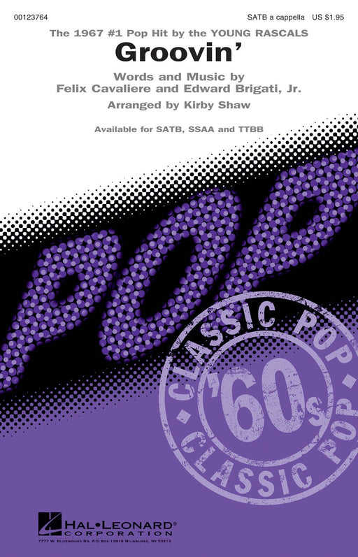 Groovin' | 小雅音樂 Hsiaoya Music