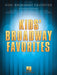Kids' Broadway Favorites 百老匯 | 小雅音樂 Hsiaoya Music