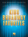 Kids' Broadway Favorites 百老匯 | 小雅音樂 Hsiaoya Music