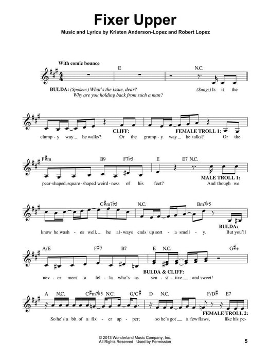 Frozen Pro Vocal Mixed Edition Volume 12 | 小雅音樂 Hsiaoya Music